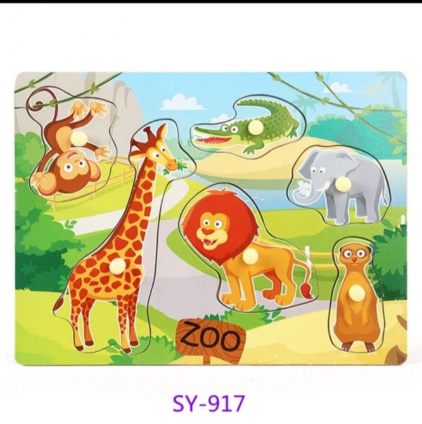 puzzle din lemn animale zoo