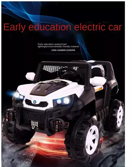 masinuta electrica pentru copii cu doua motoare 3